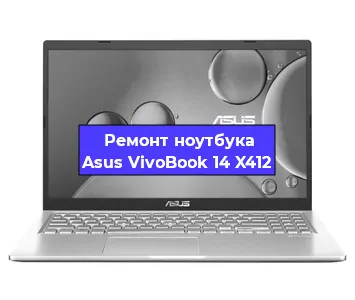 Замена usb разъема на ноутбуке Asus VivoBook 14 X412 в Ростове-на-Дону